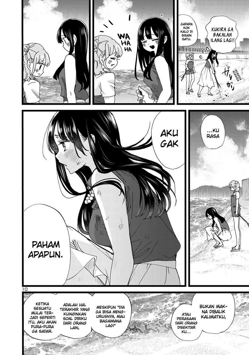 boku-no-kokoro-no-yabai-yatsu - Chapter: 134