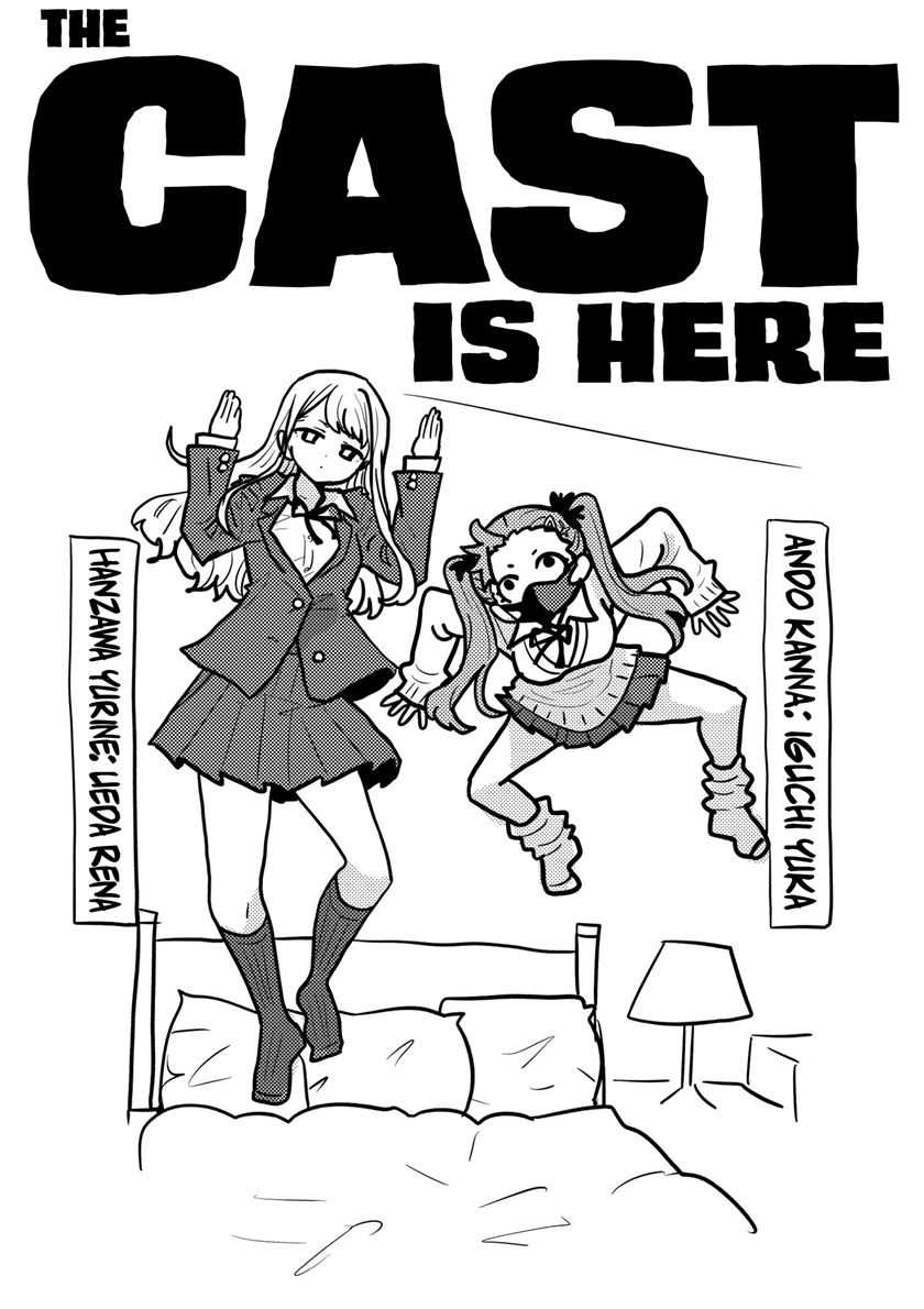 boku-no-kokoro-no-yabai-yatsu - Chapter: 134