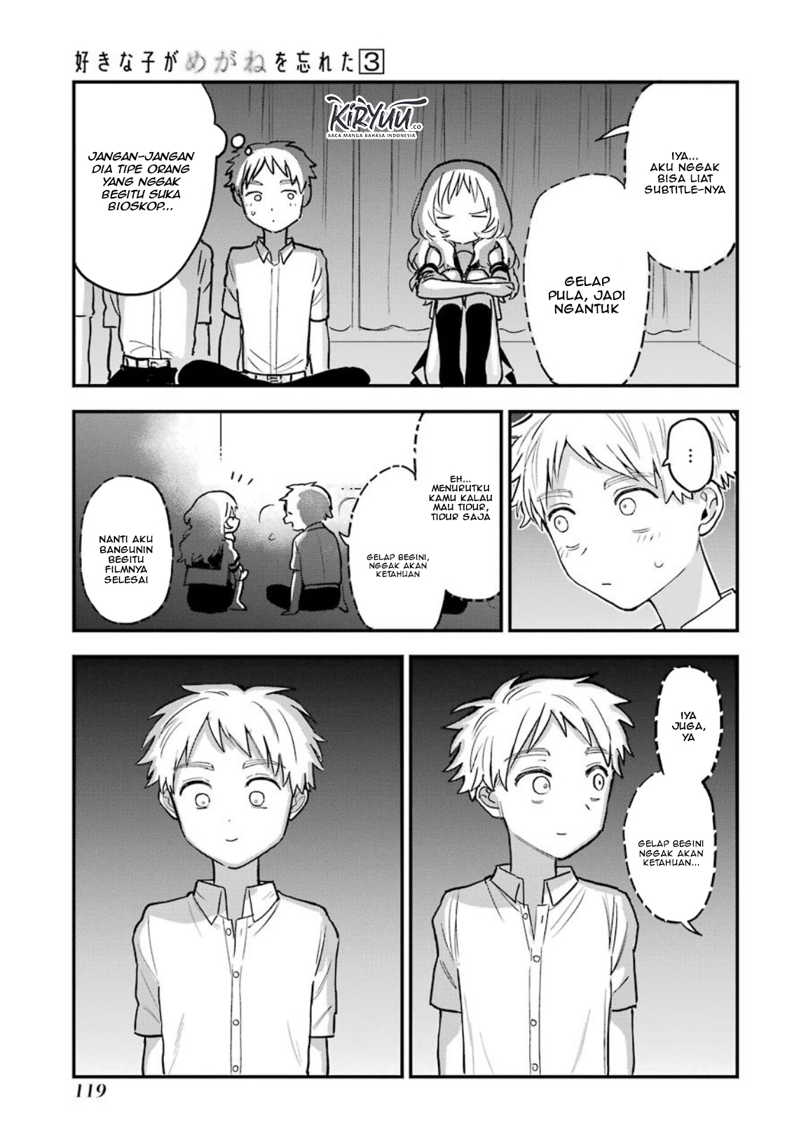 sukinako-ga-megane-wo-wasureta - Chapter: 40