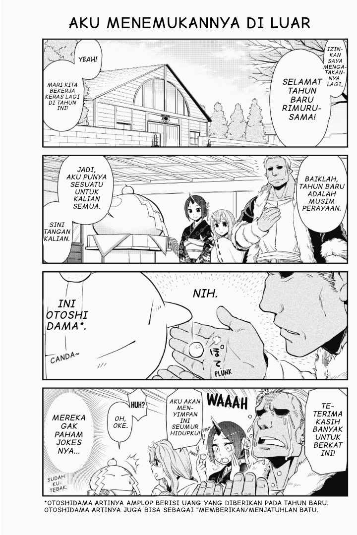 tensura-nikki-tensei-shitara-slime-datta-ken - Chapter: 13