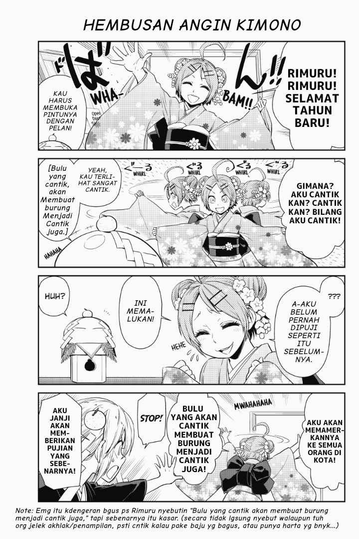 tensura-nikki-tensei-shitara-slime-datta-ken - Chapter: 13