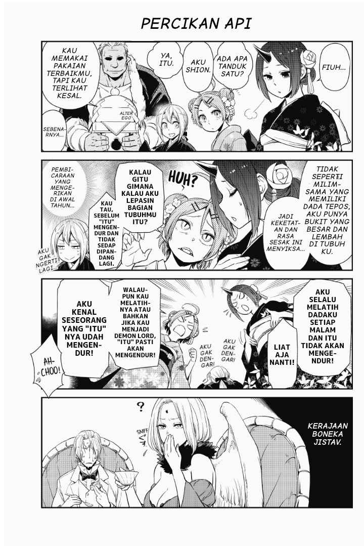 tensura-nikki-tensei-shitara-slime-datta-ken - Chapter: 13