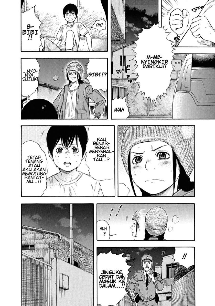 suzuki-san-wa-tada-shizuka-ni-kurashitai - Chapter: 2