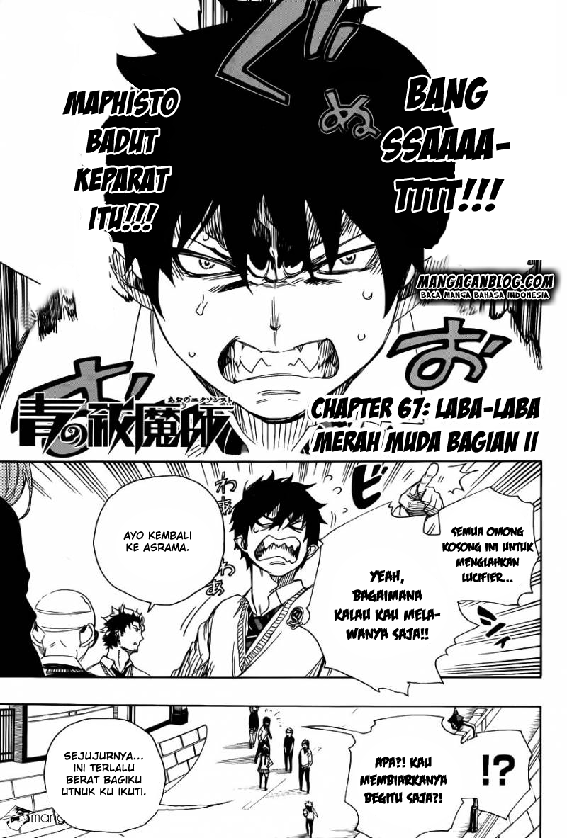 ao-no-exorcist - Chapter: 67