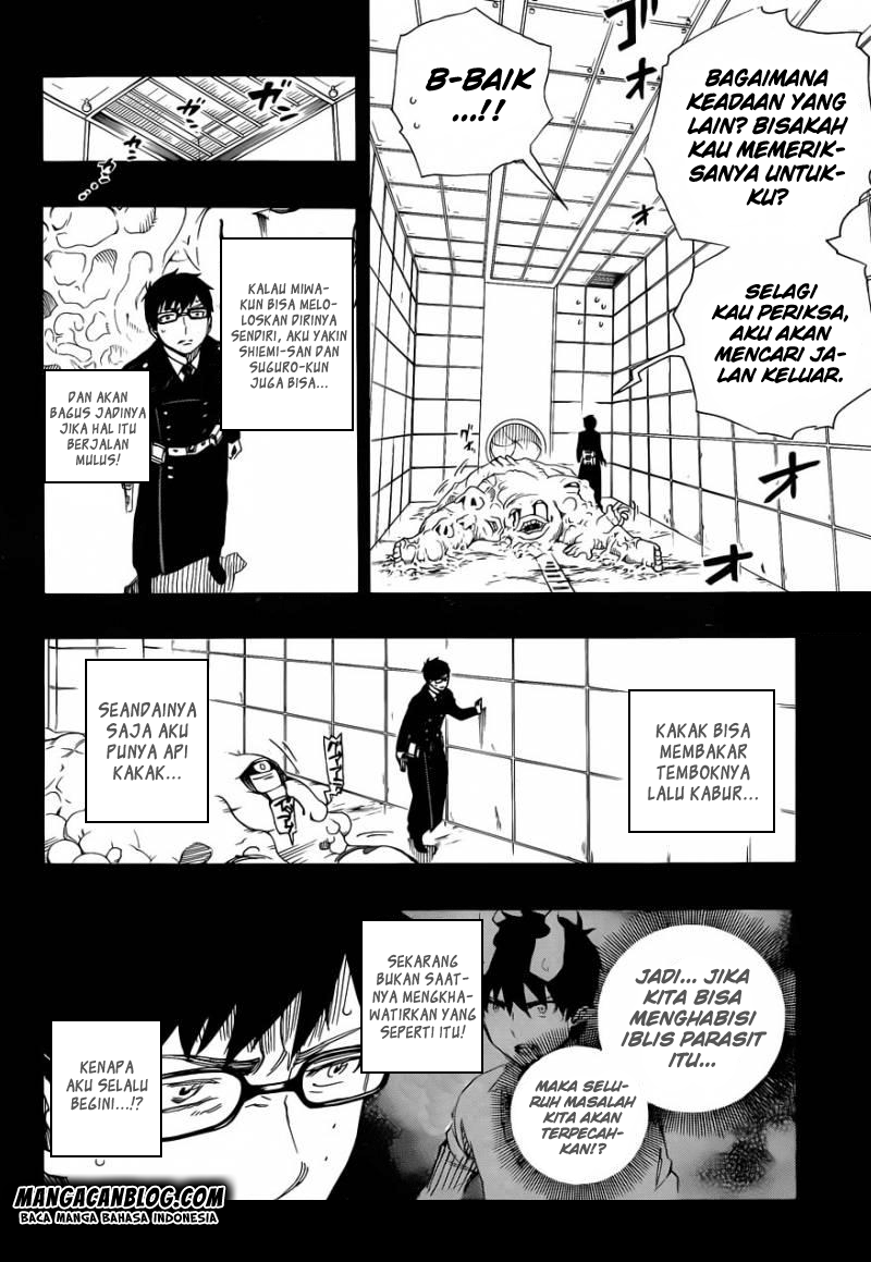 ao-no-exorcist - Chapter: 67