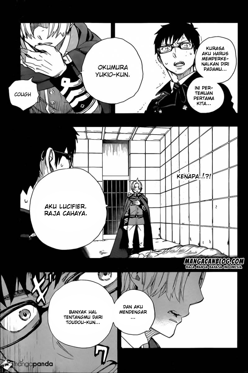 ao-no-exorcist - Chapter: 67