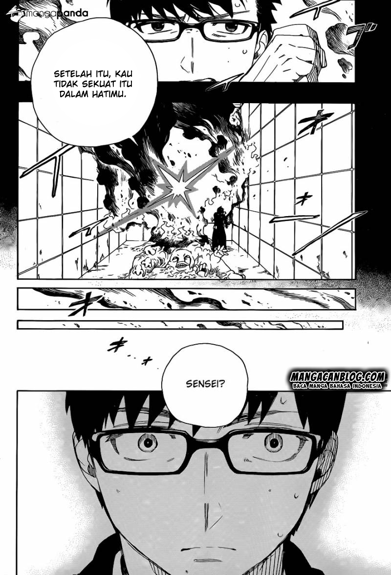 ao-no-exorcist - Chapter: 67