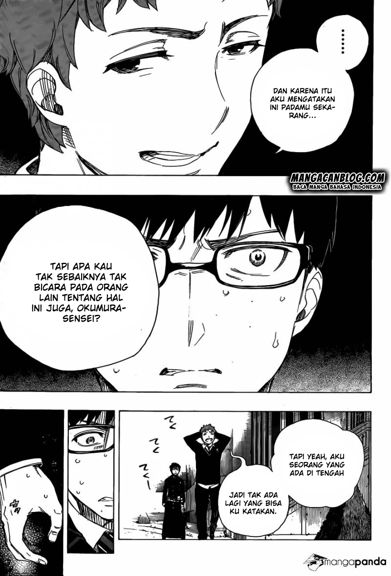 ao-no-exorcist - Chapter: 67