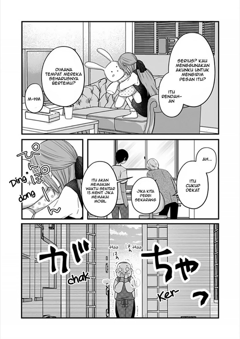 yamada-kun-to-lv999-no-koi-wo-suru - Chapter: 14