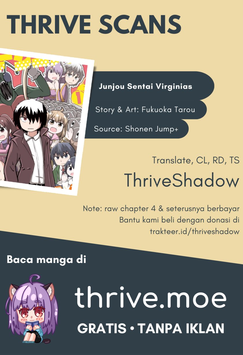 junjou-sentai-virginias - Chapter: 1