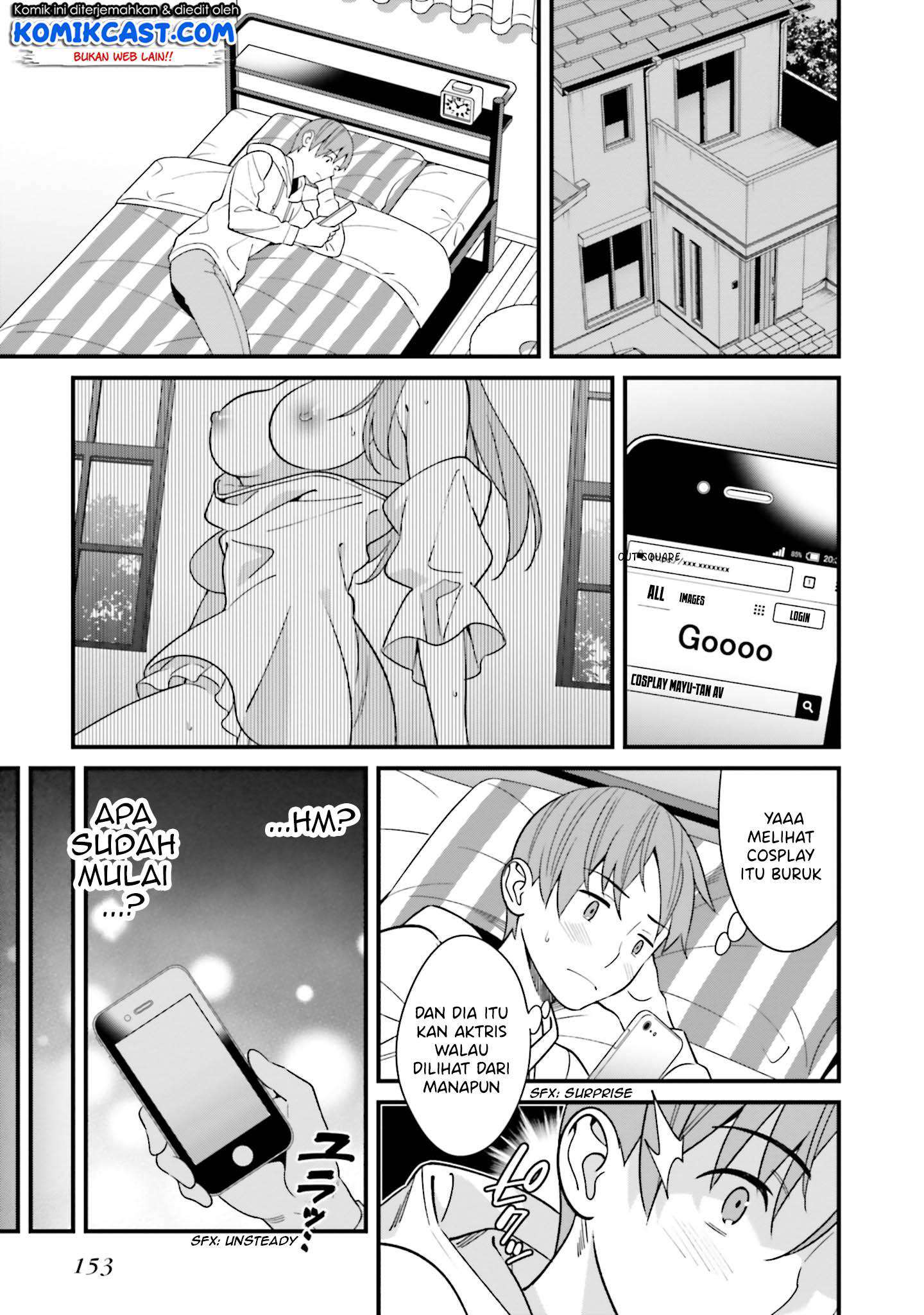 hirasaka-hinako-ga-ero-kawaii-koto-wo-ore-dake-ga-shitteiru - Chapter: 09.5