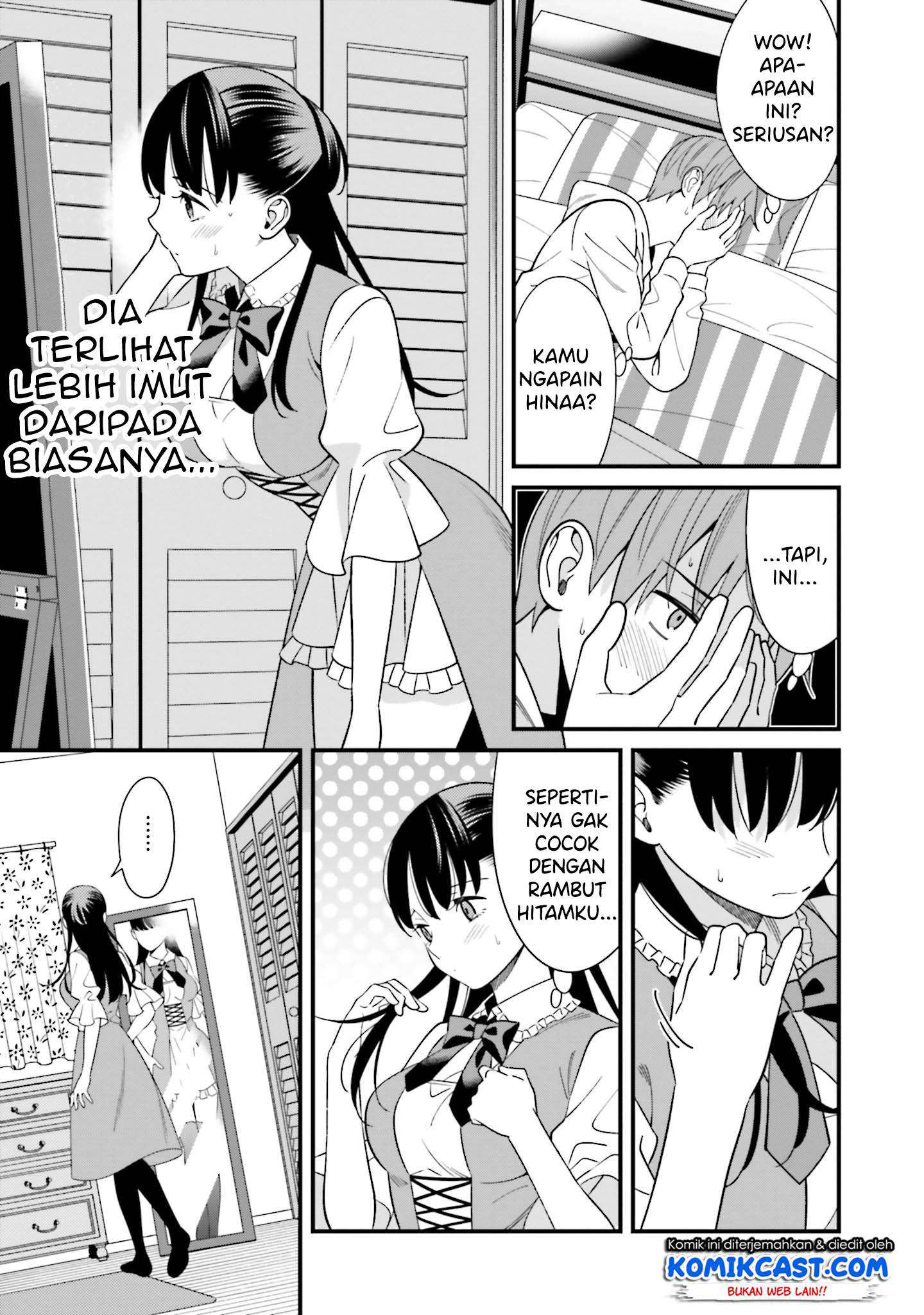 hirasaka-hinako-ga-ero-kawaii-koto-wo-ore-dake-ga-shitteiru - Chapter: 09.5