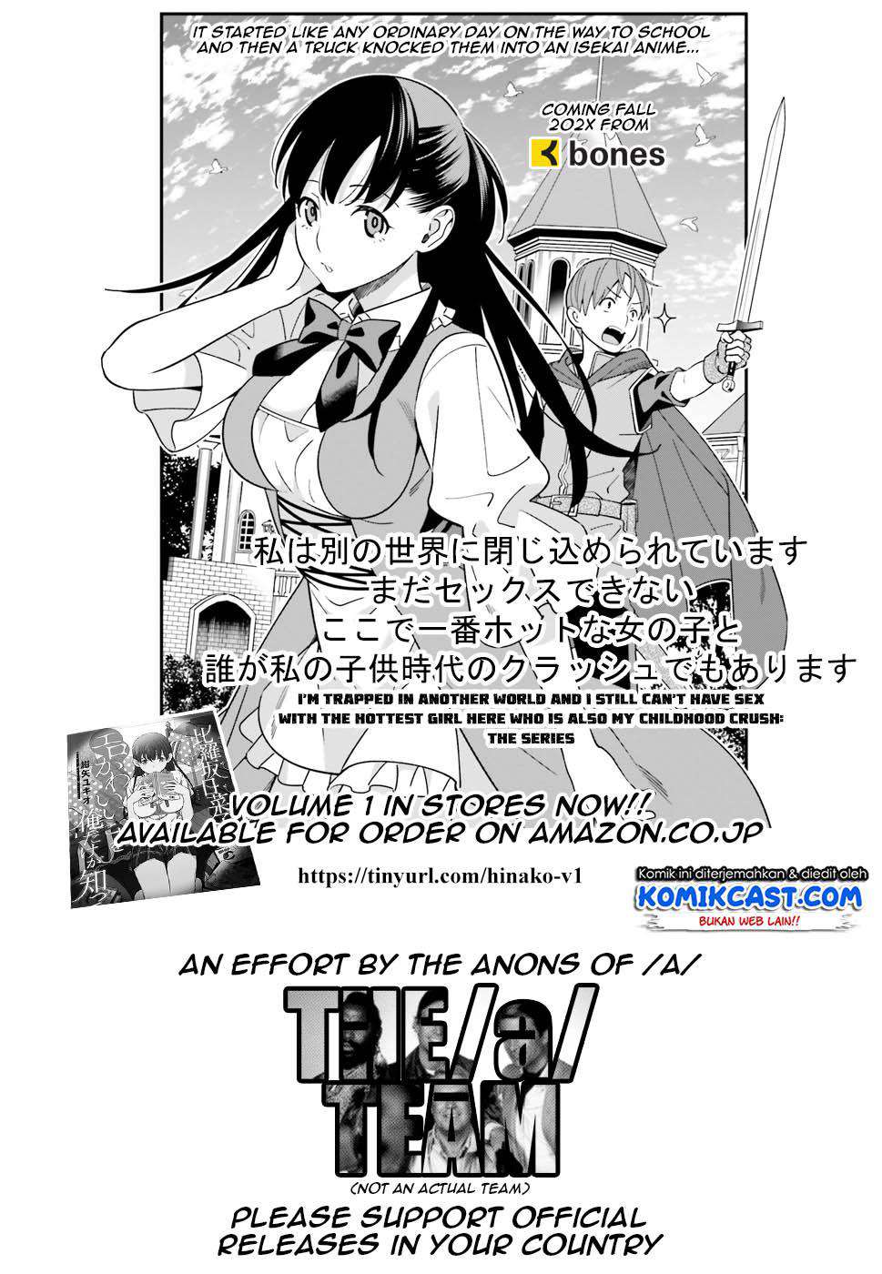 hirasaka-hinako-ga-ero-kawaii-koto-wo-ore-dake-ga-shitteiru - Chapter: 09.5