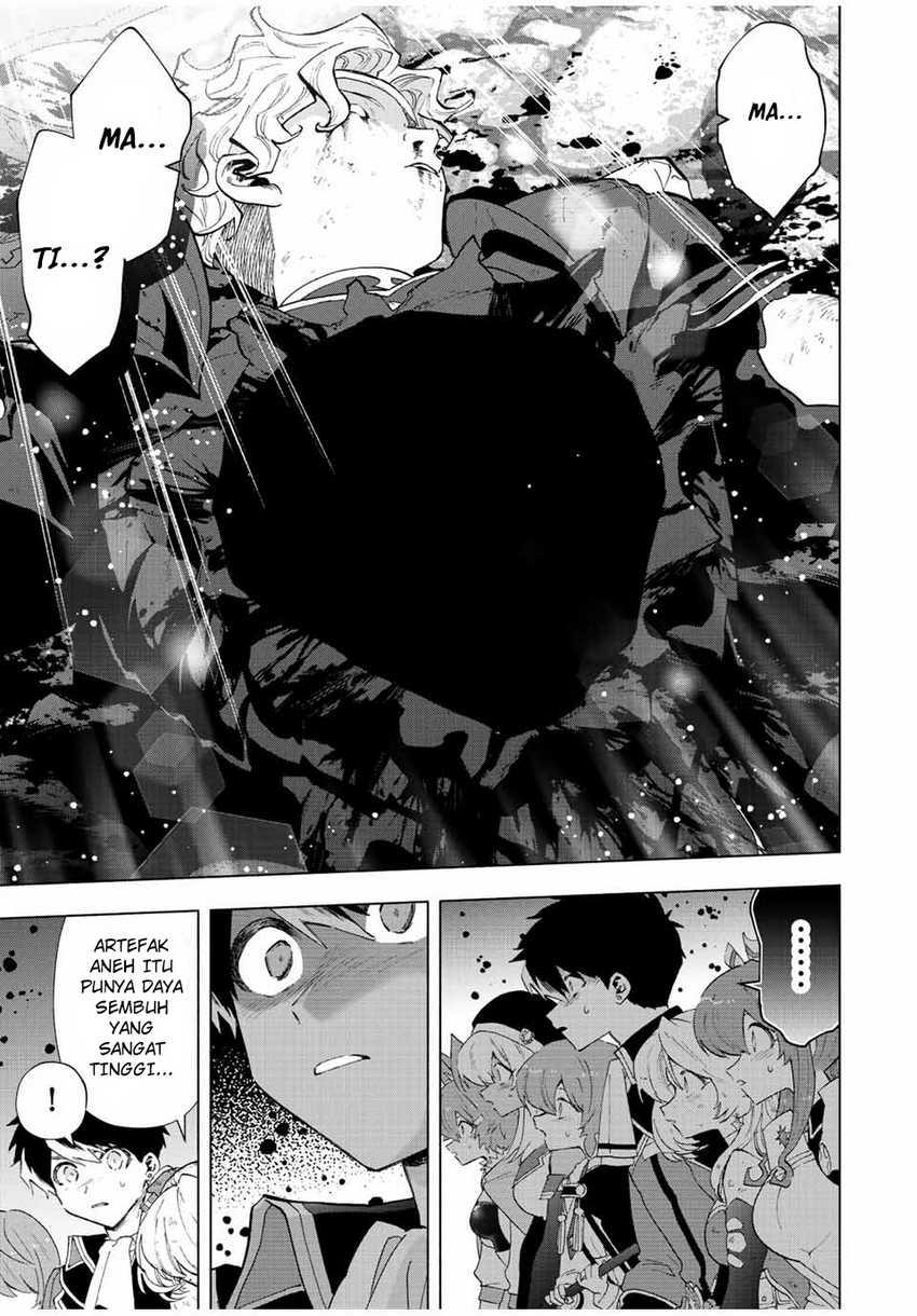 a-rank-party-wo-ridatsu-shita-ore-wa-moto-oshiego-tachi-to-meikyuu-shinbu-wo-mezasu - Chapter: 77