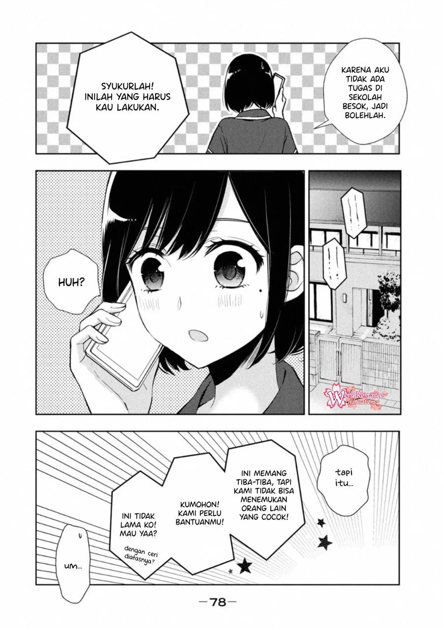 watari-kun-no-xx-ga-houkai-sunzen - Chapter: 55