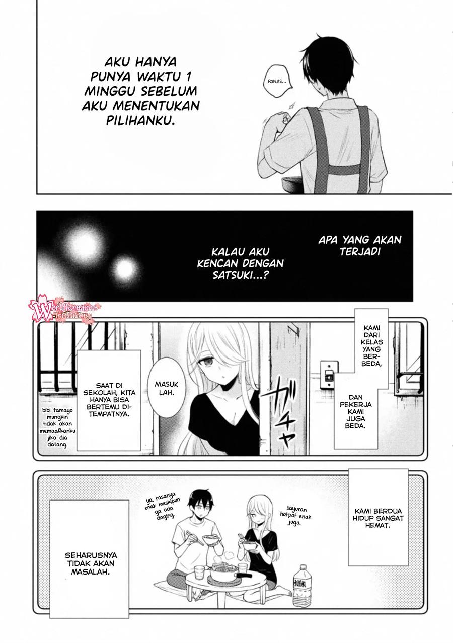 watari-kun-no-xx-ga-houkai-sunzen - Chapter: 55
