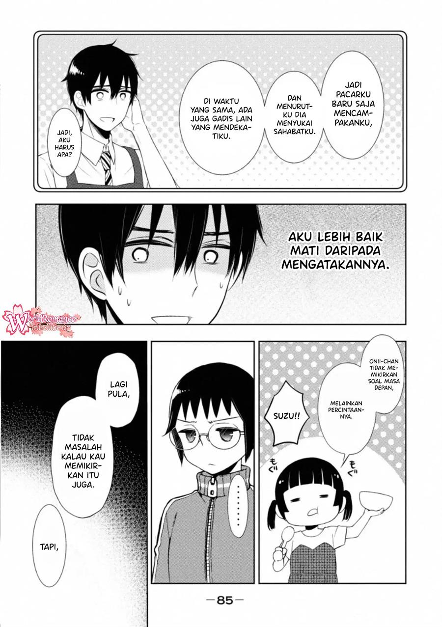 watari-kun-no-xx-ga-houkai-sunzen - Chapter: 55