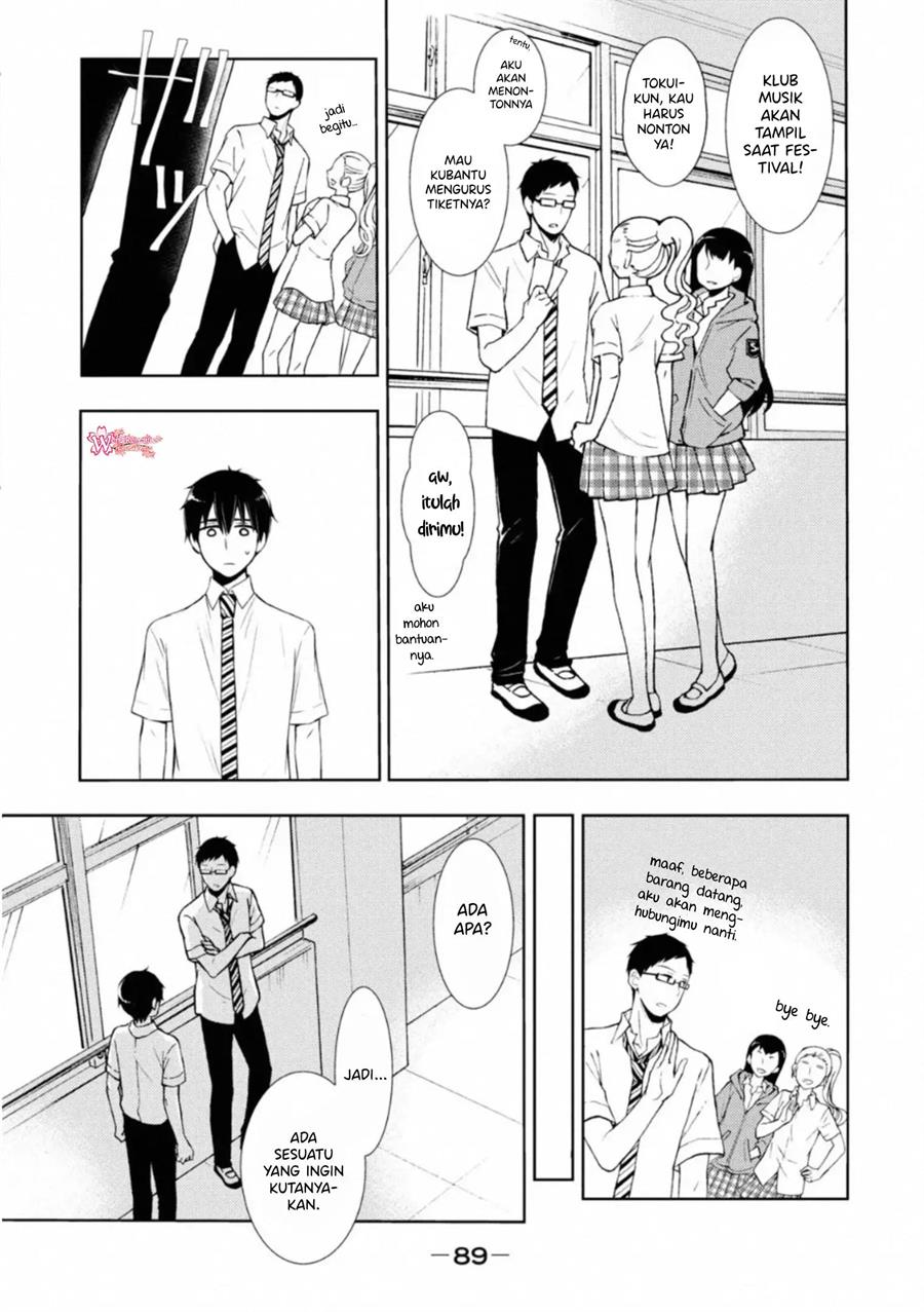 watari-kun-no-xx-ga-houkai-sunzen - Chapter: 55