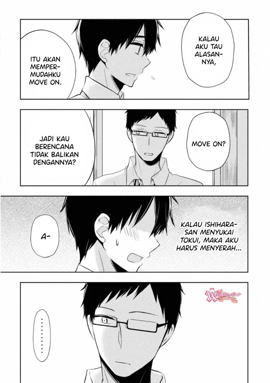 watari-kun-no-xx-ga-houkai-sunzen - Chapter: 55