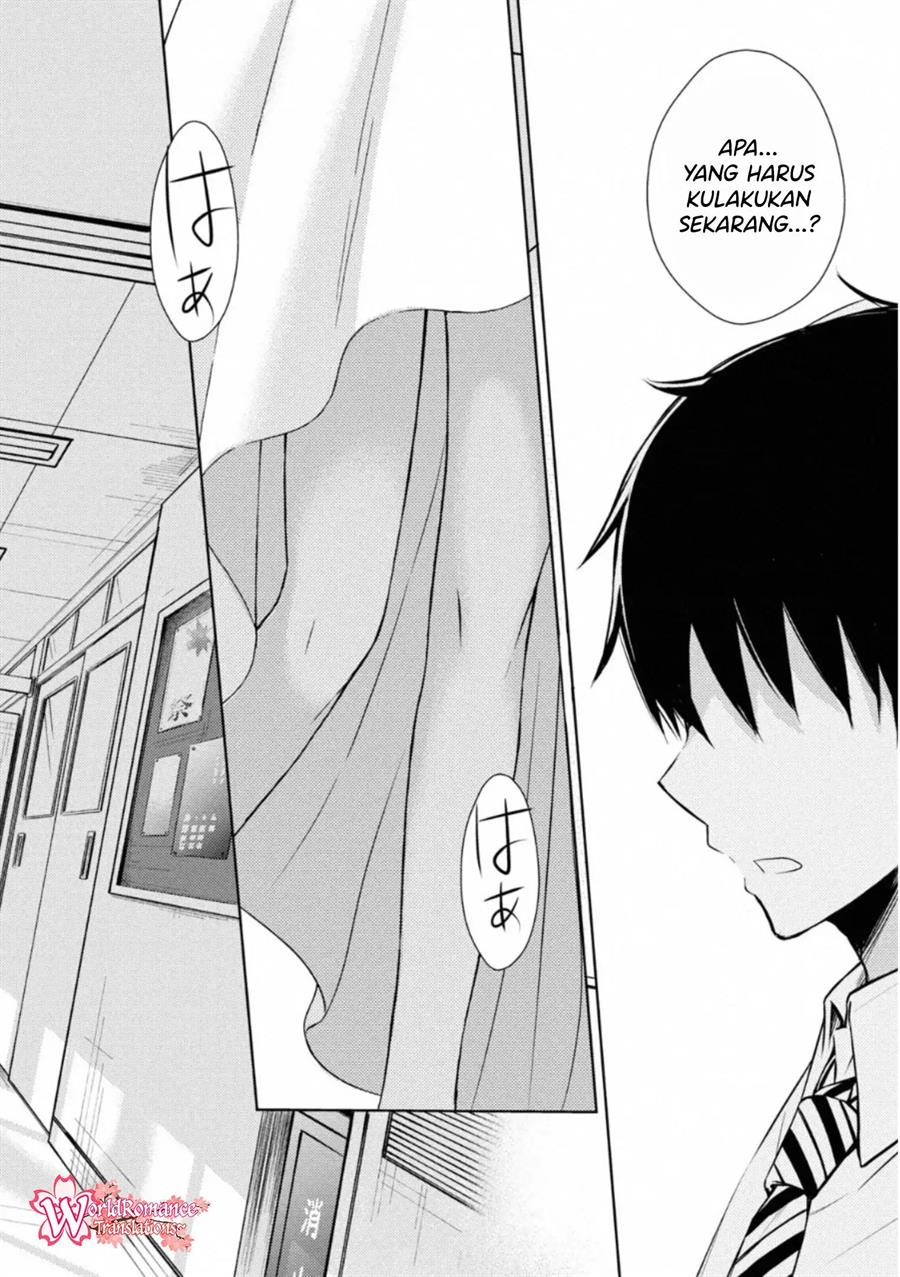 watari-kun-no-xx-ga-houkai-sunzen - Chapter: 55