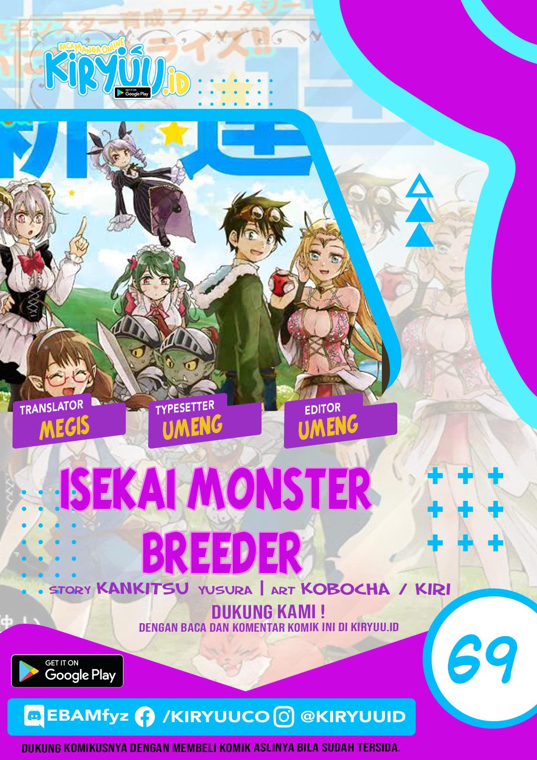 isekai-monster-breeder - Chapter: 69