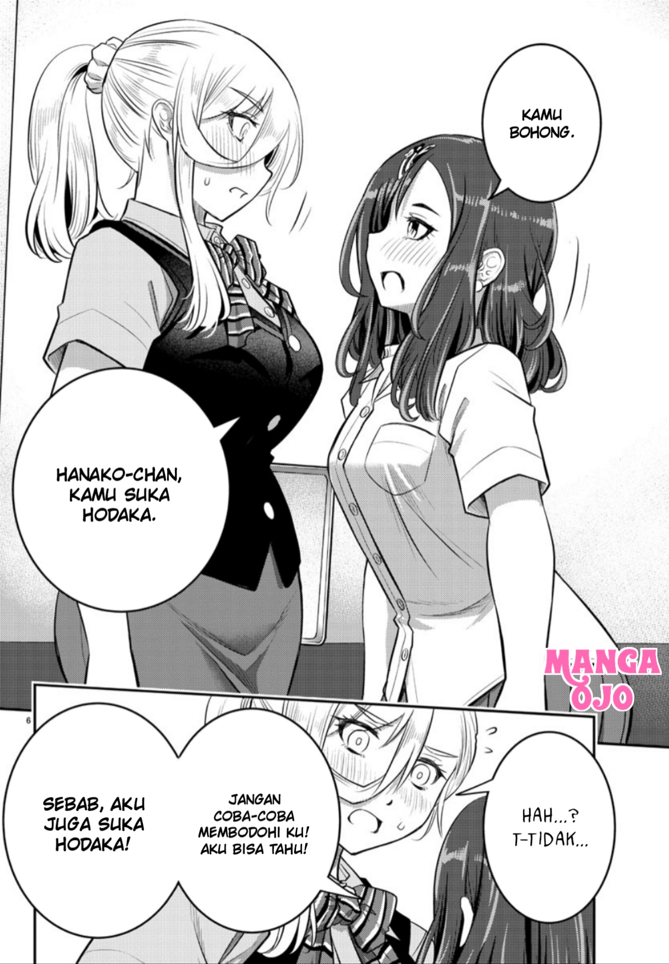 yankee-jk-kuzuhana-chan - Chapter: 23