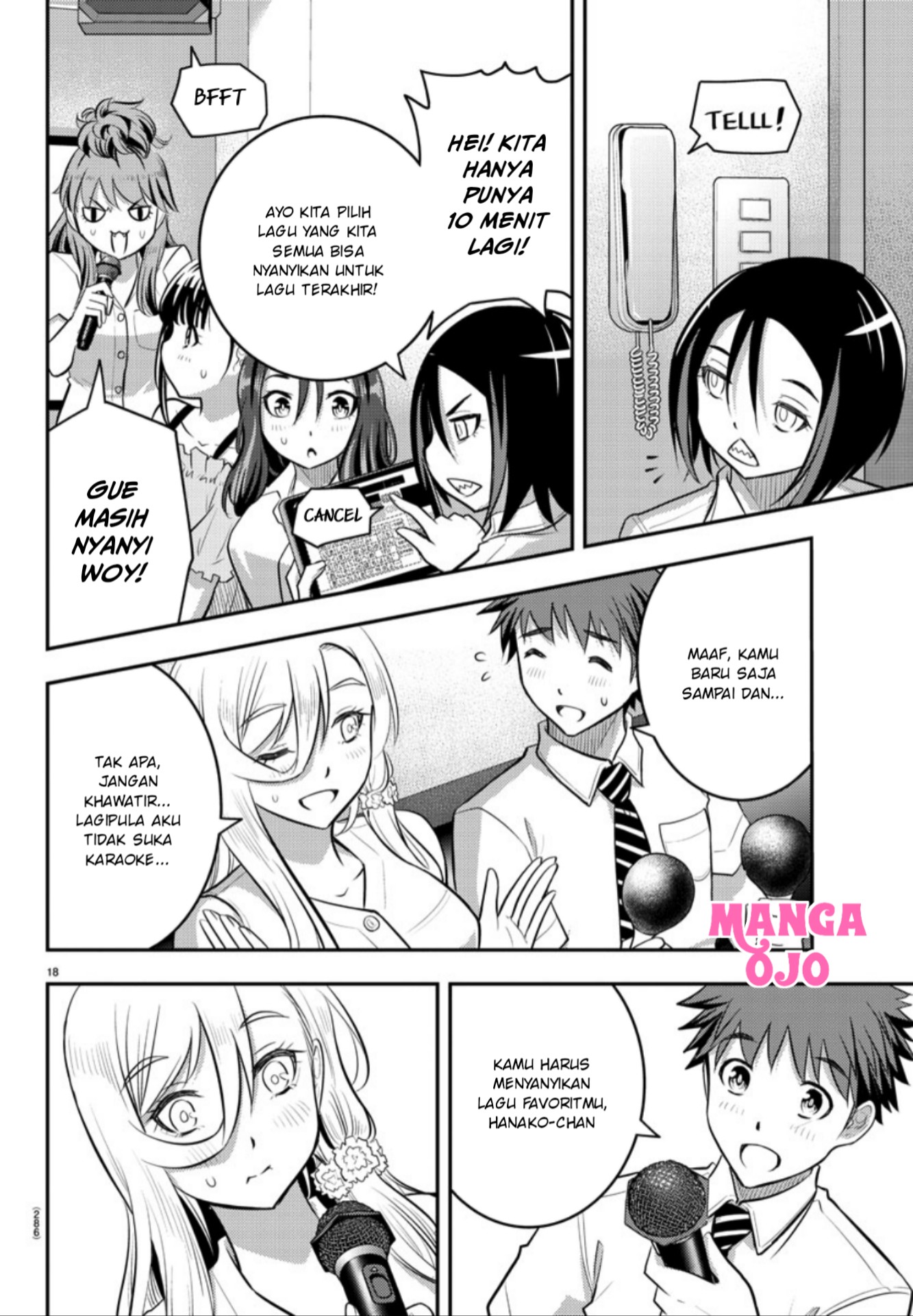 yankee-jk-kuzuhana-chan - Chapter: 23