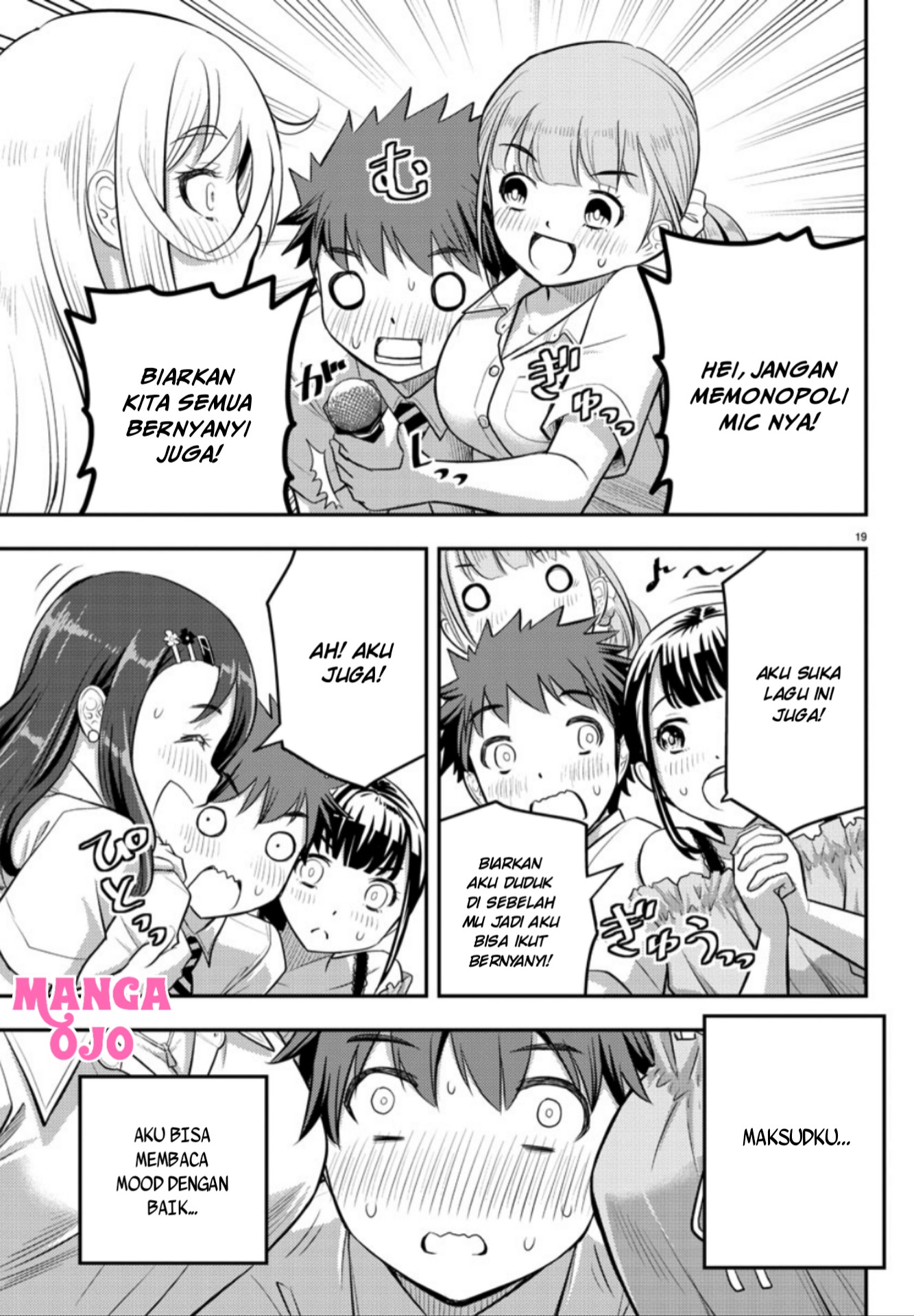 yankee-jk-kuzuhana-chan - Chapter: 23