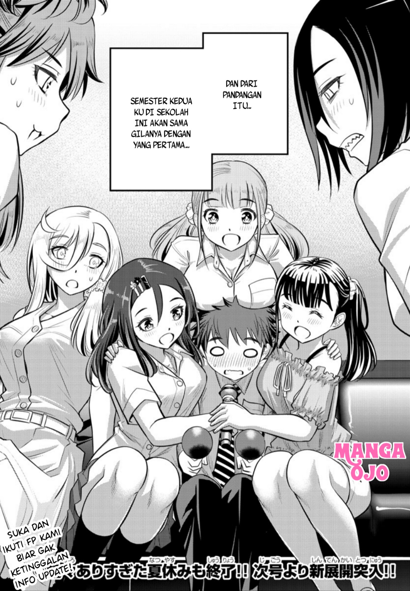 yankee-jk-kuzuhana-chan - Chapter: 23