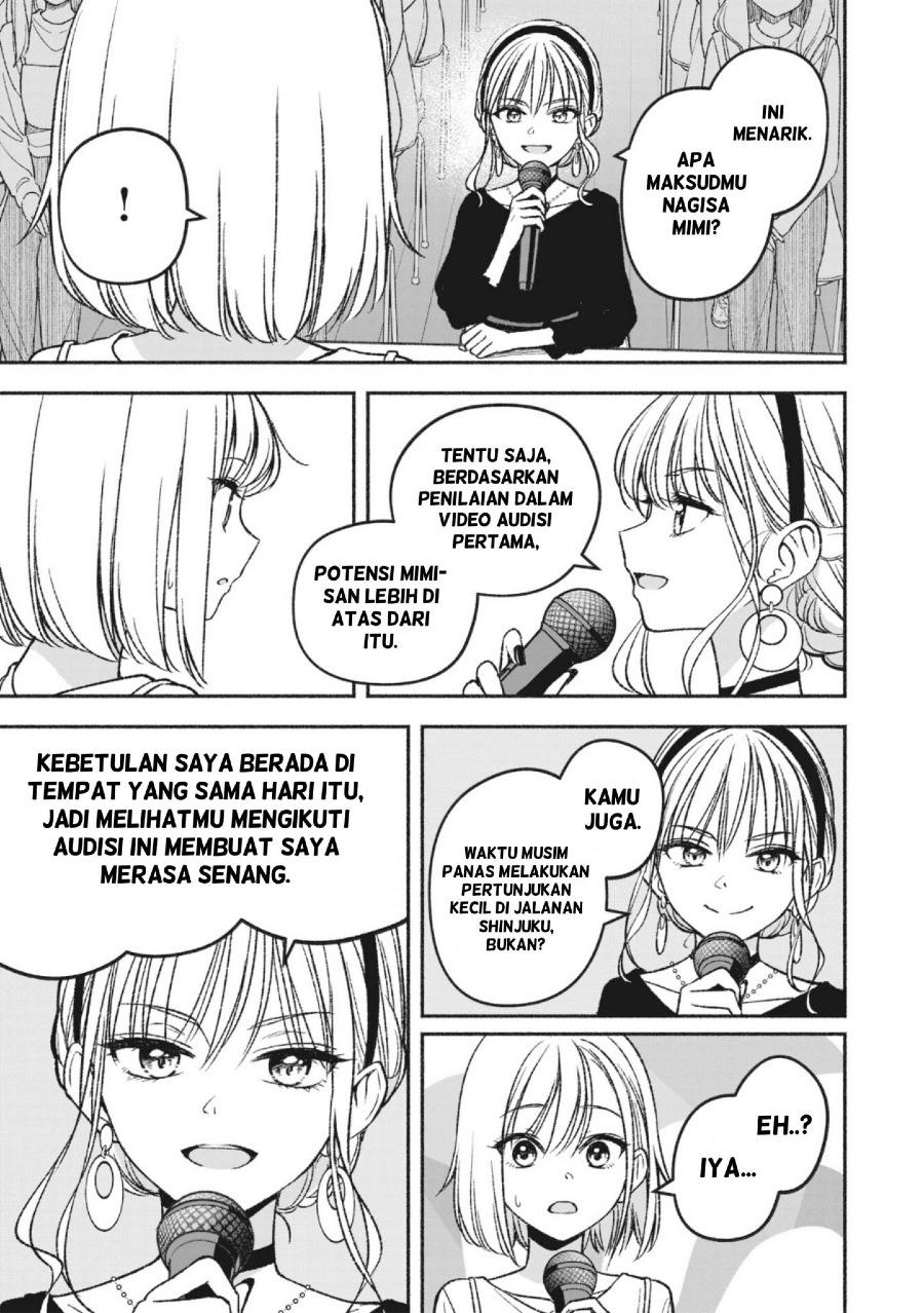 idolxidol-story - Chapter: 3