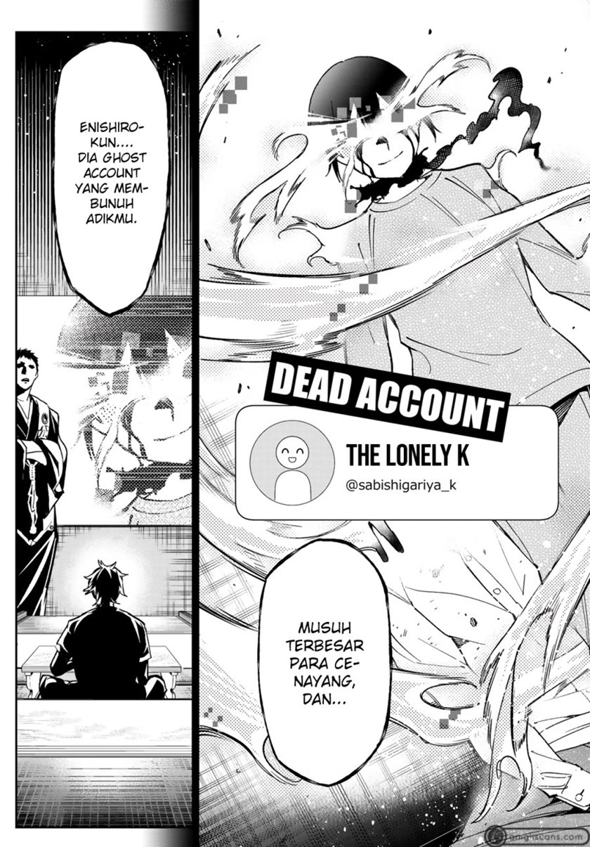 dead-account - Chapter: 3