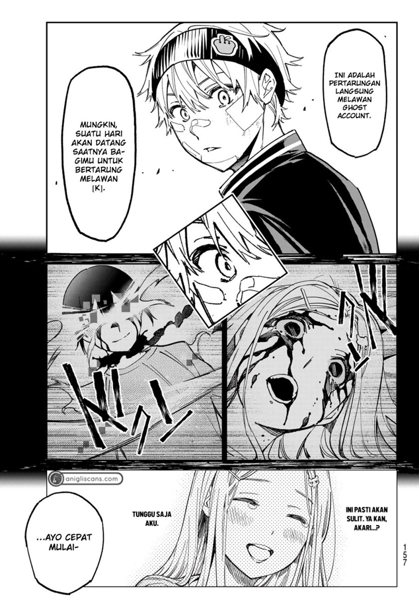 dead-account - Chapter: 3