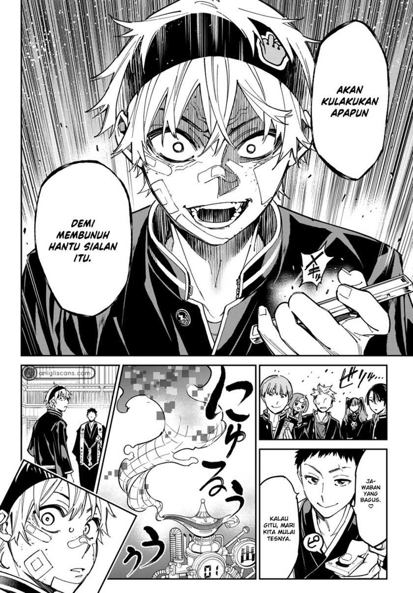dead-account - Chapter: 3