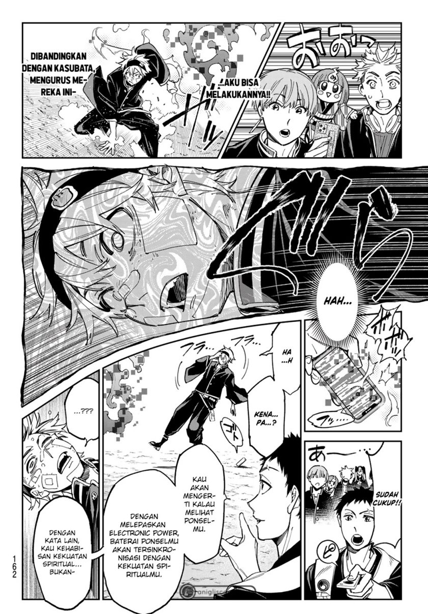 dead-account - Chapter: 3