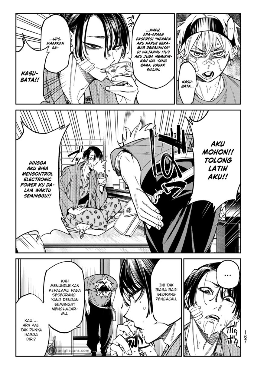 dead-account - Chapter: 3