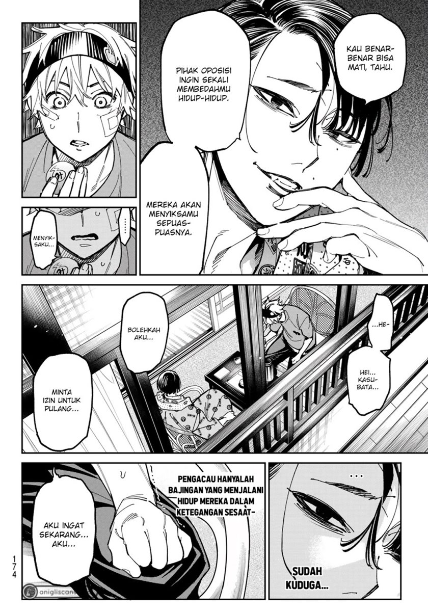dead-account - Chapter: 3