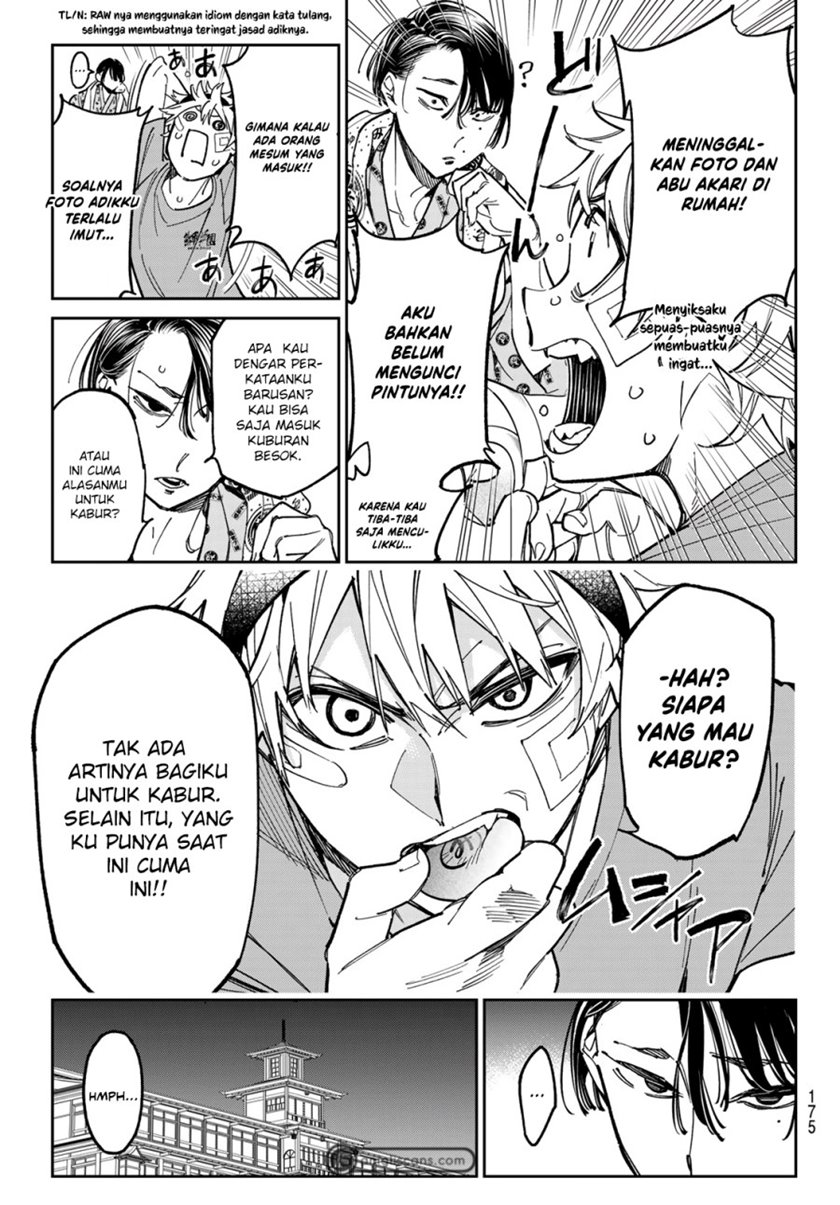 dead-account - Chapter: 3