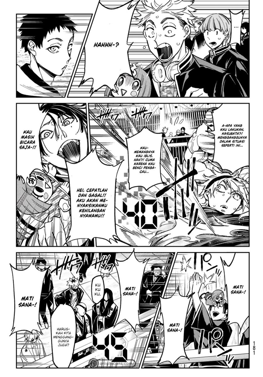 dead-account - Chapter: 3