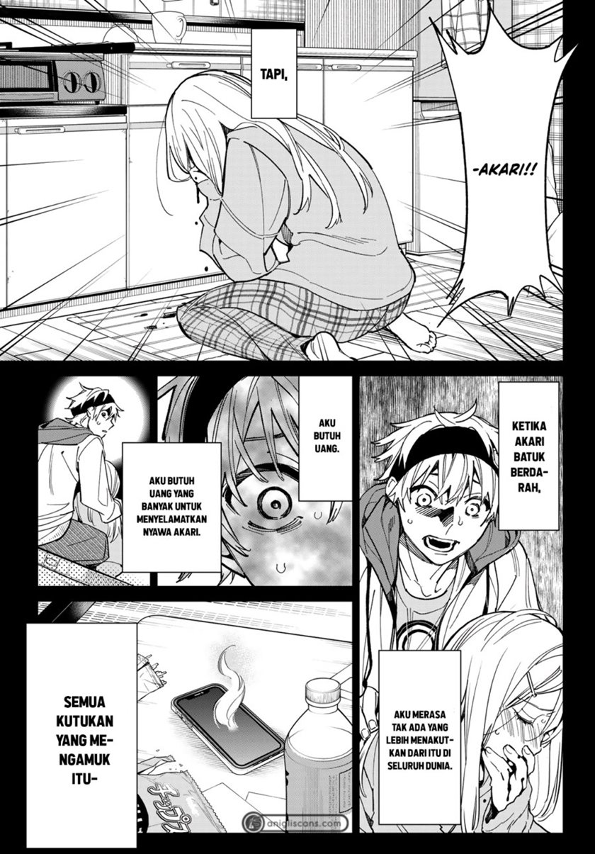 dead-account - Chapter: 3