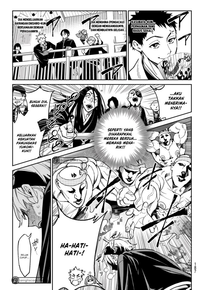 dead-account - Chapter: 3