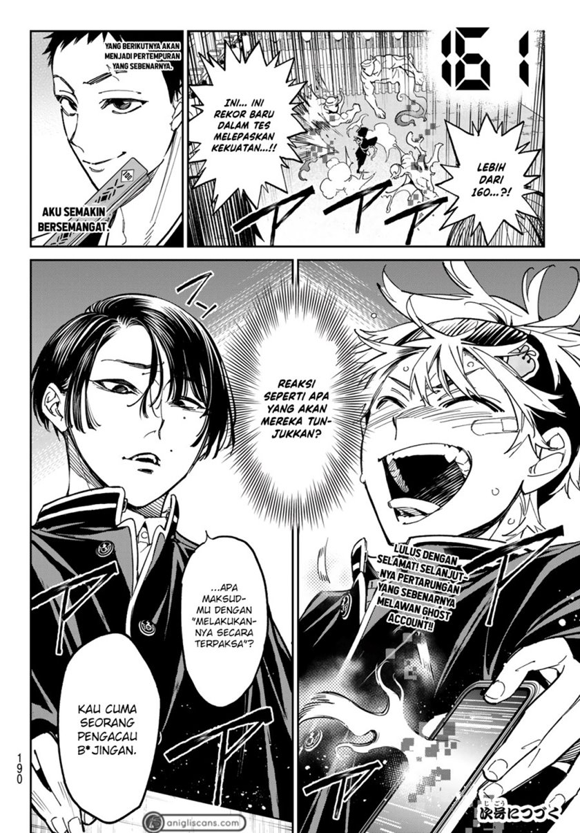 dead-account - Chapter: 3