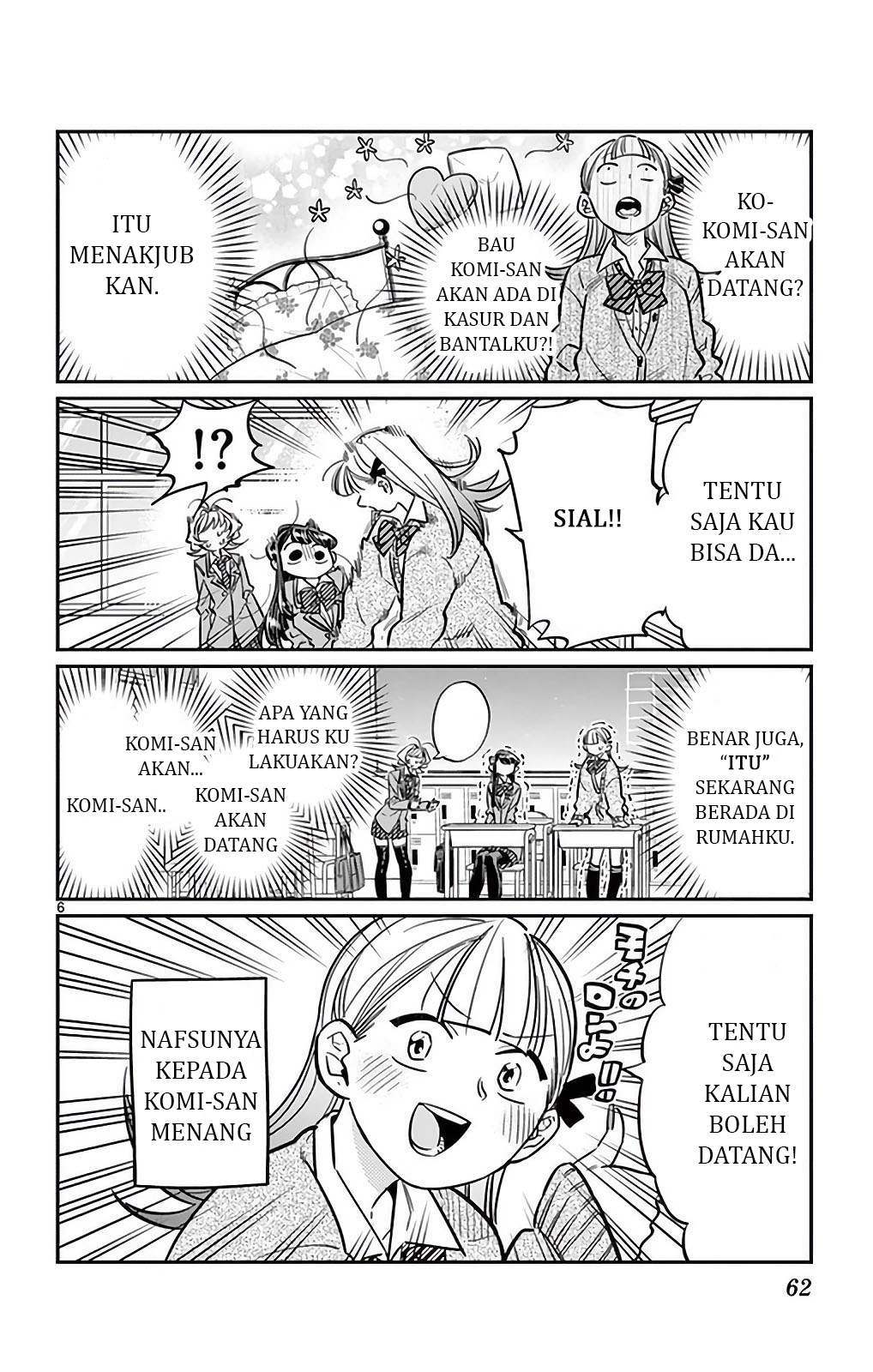 komi-san-wa-komyushou-desu - Chapter: 25