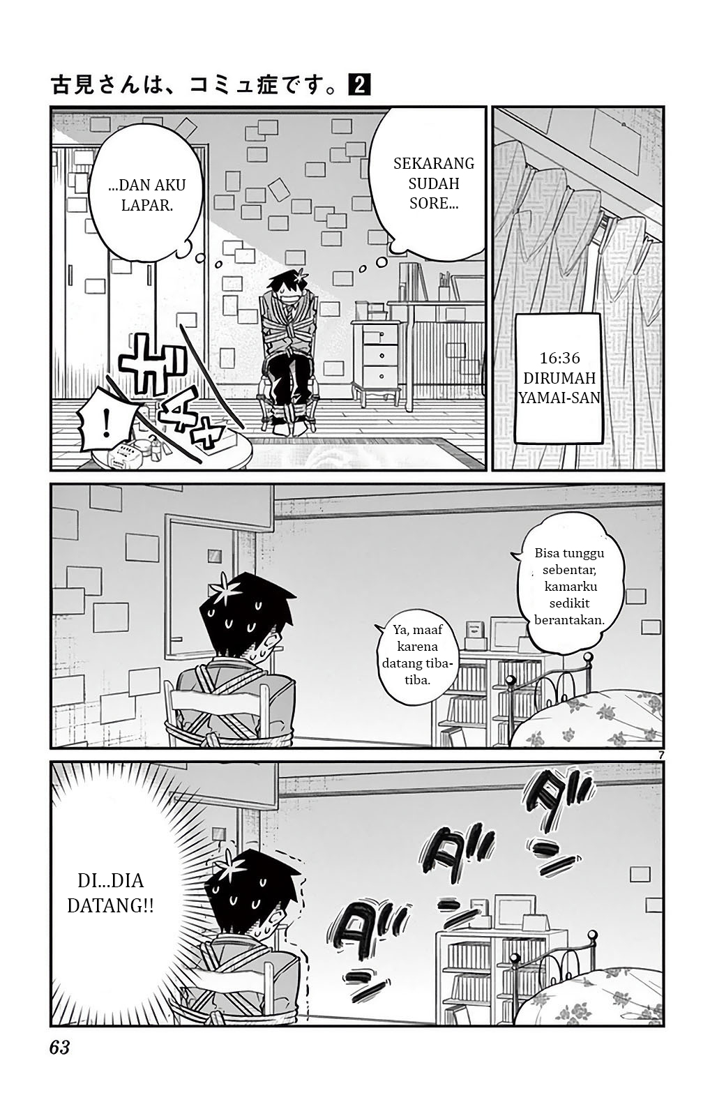 komi-san-wa-komyushou-desu - Chapter: 25