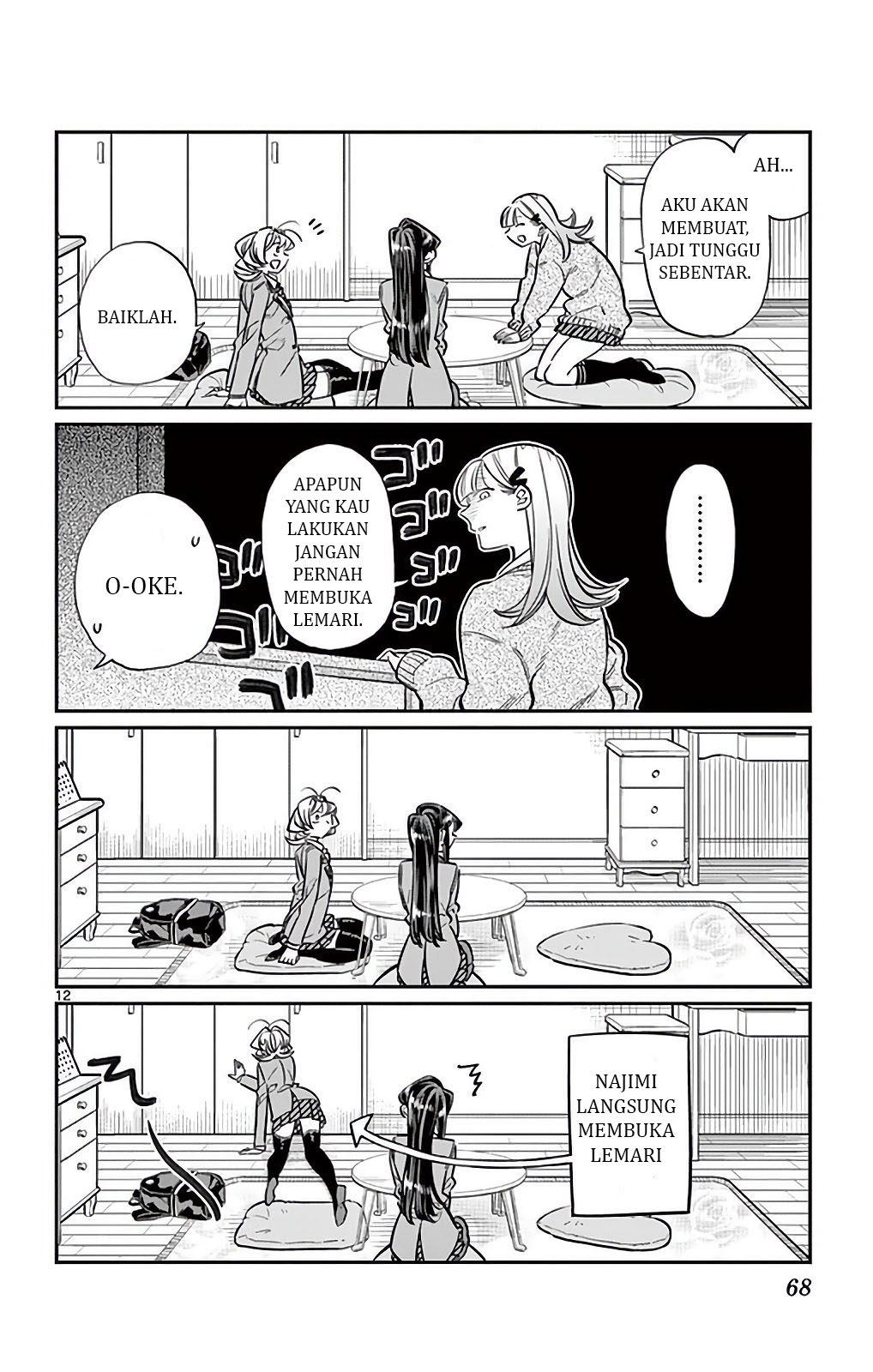 komi-san-wa-komyushou-desu - Chapter: 25