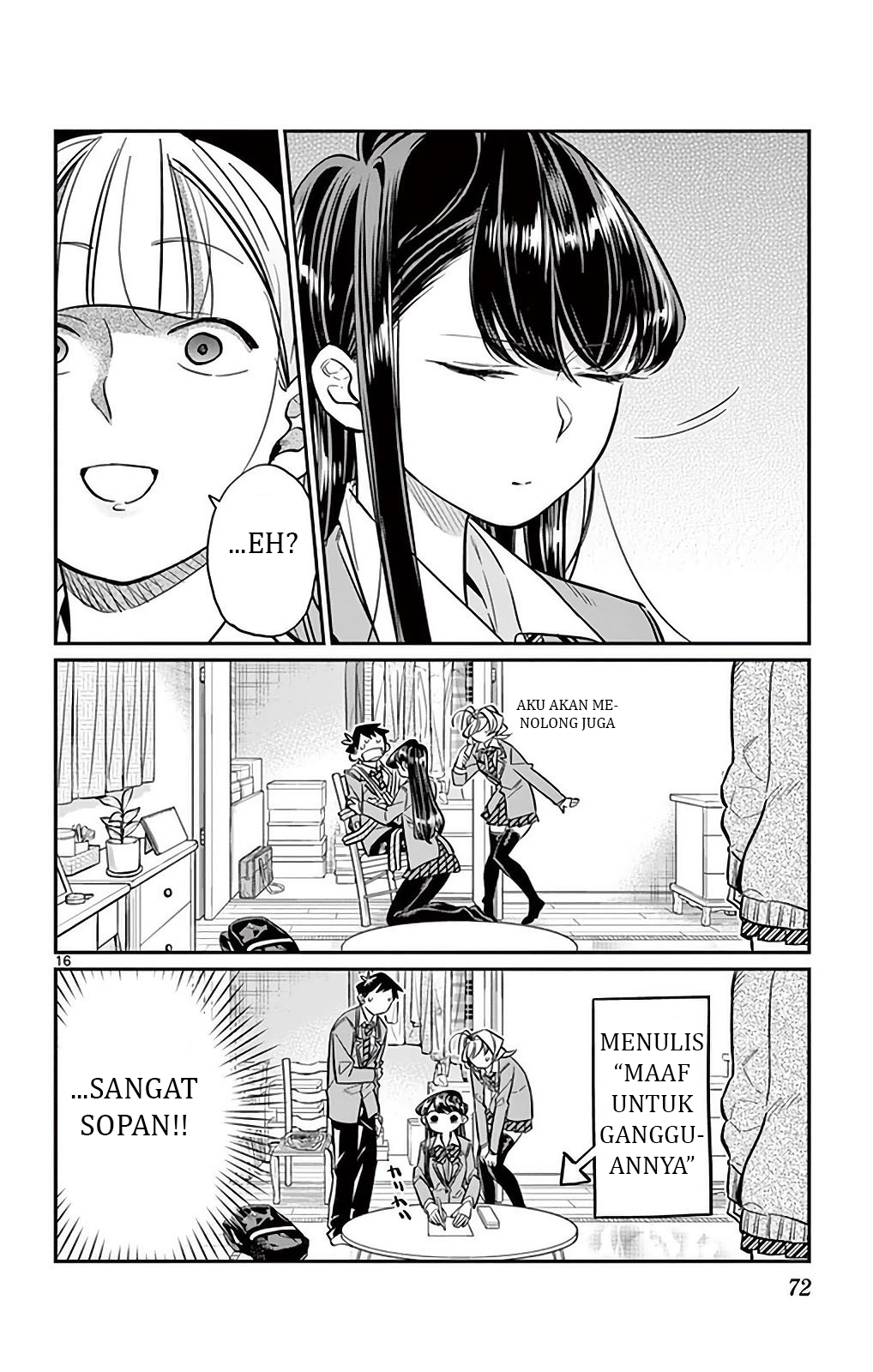 komi-san-wa-komyushou-desu - Chapter: 25