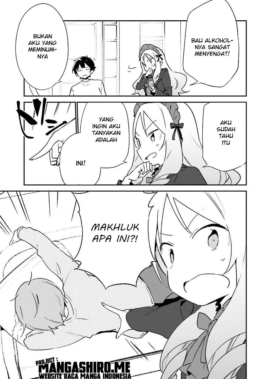 eromanga-sensei - Chapter: 58