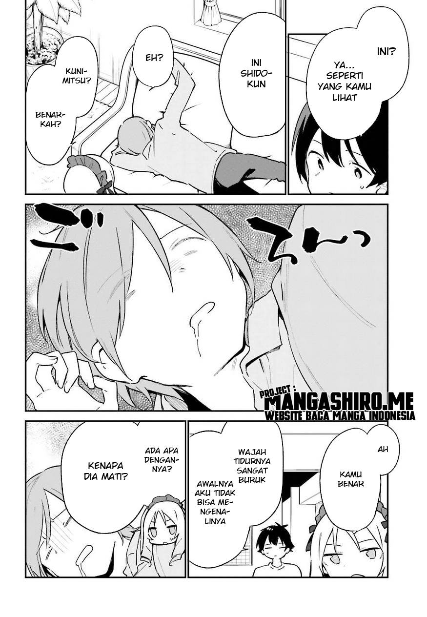 eromanga-sensei - Chapter: 58