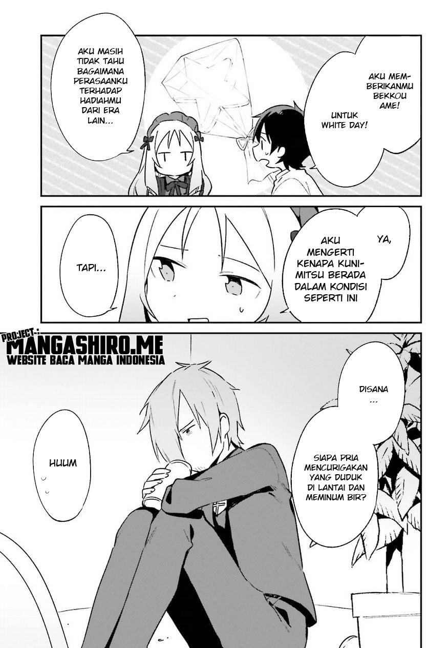 eromanga-sensei - Chapter: 58