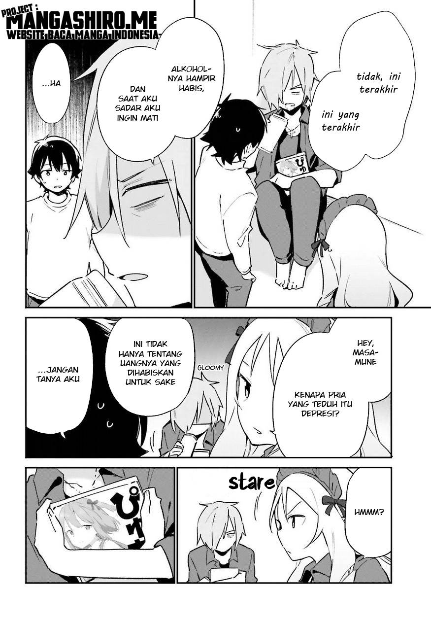 eromanga-sensei - Chapter: 58