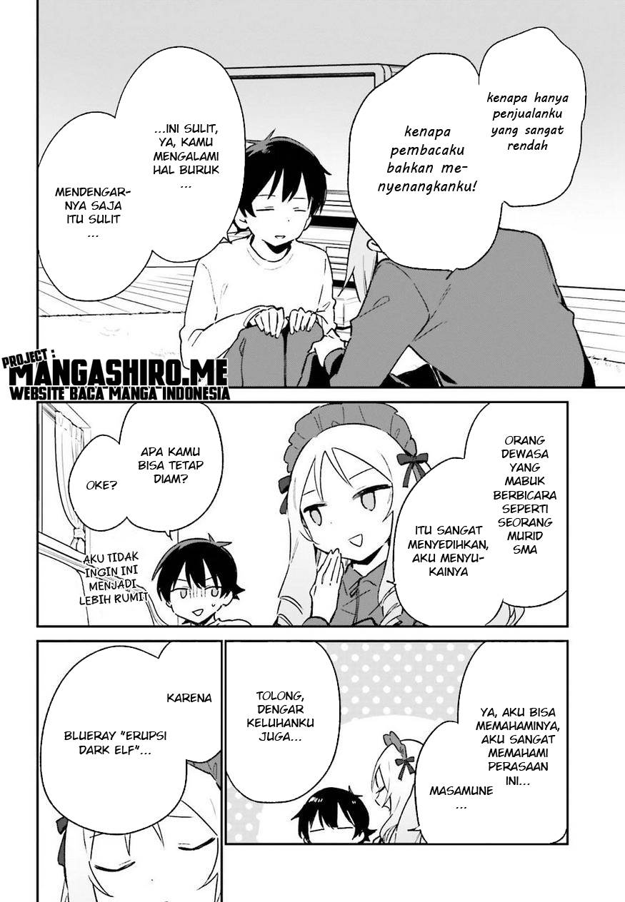 eromanga-sensei - Chapter: 58